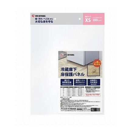 冷蔵庫下床保護パネルXS RPH-XS アイリスオーヤマ