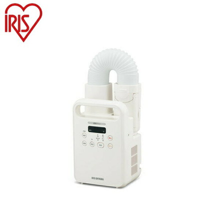 アイリスオーヤマ ふとん乾燥機 カラリエ シングルノズル 布団乾燥機 ダニ退治 カラリエ 衣類乾燥 靴乾燥 アイボリー 温度調節 FK-C4-C IRIS OYAMA