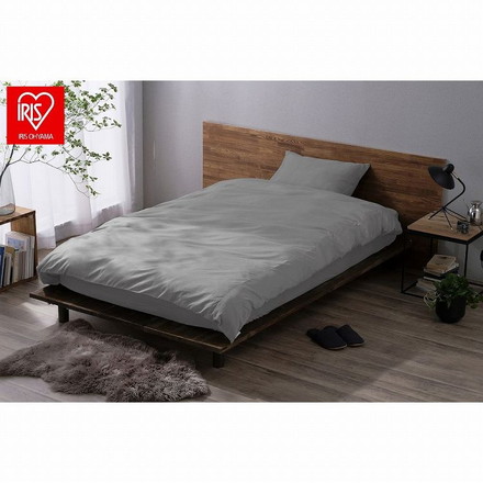 アイリスオーヤマ 掛け布団カバー KKC-TCA-S ライトグレー IRIS