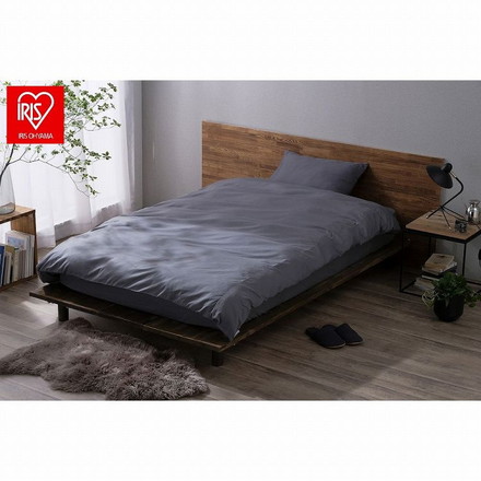 アイリスオーヤマ 掛け布団カバー KKC-TCA-S ダークグレー IRIS