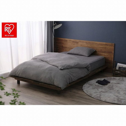 アイリスオーヤマ 掛け布団カバー KKC-TCS-D ダークグレー IRIS