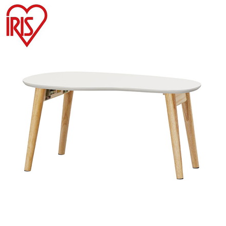 アイリスオーヤマ 折りたたみ センターテーブル 豆型 ビーンズ型 テーブル ローテーブル リビングテーブル 折り畳み 北欧 ナチュラル/ホワイト