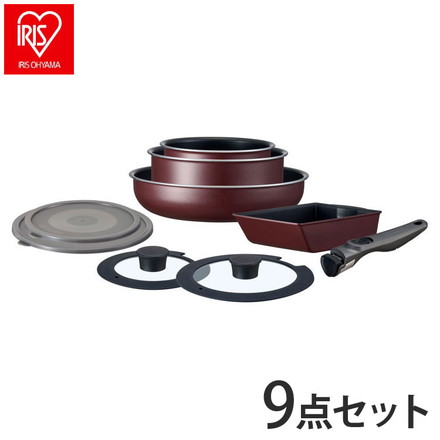 アイリスオーヤマ TERACOAT テラコート フライパンセット 9点セット EHDC-T9S ワインレッド 取っ手のとれる 着脱 フライパン 鍋 セット IRIS OHYAMA