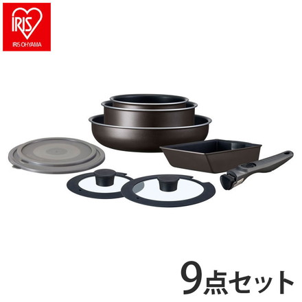 アイリスオーヤマ TERACOAT テラコート フライパンセット 9点セット EHDC-T9S グレイッシュブラウン 取っ手のとれる 着脱 フライパン 鍋 セット IRIS OHYAMA