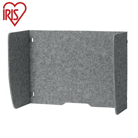 アイリスオーヤマ リモートワークパーティション RWP-7050 グレー リモートワークパーティション IRIS OYAMA