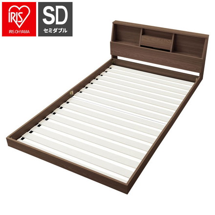 アイリスオーヤマ フロアベッド セミダブル FBF-SD ウォールナット 棚付き ローベッド ベッドフレーム