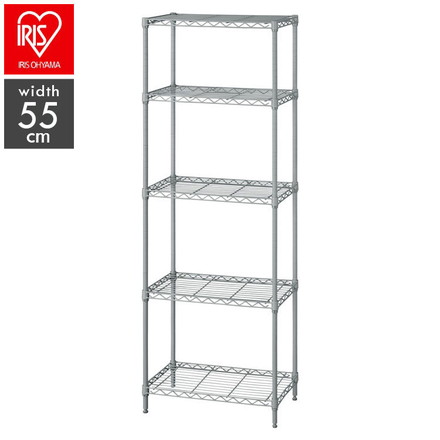 アイリスオーヤマ カラーメタルラック 幅55cm 5段 ハイタイプ CMM-55165 ダークグレー スチールラック