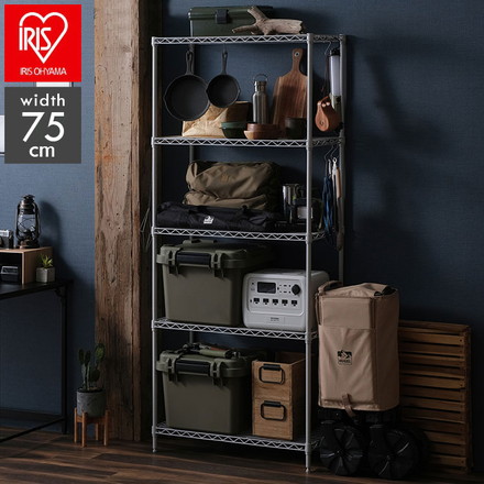 アイリスオーヤマ カラーメタルラック 幅75cm 5段 ハイタイプ CMM-75185 ライトグレー スチールラック