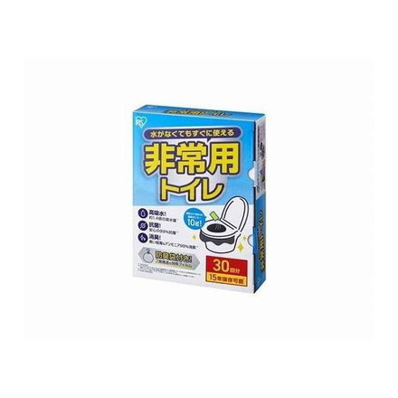 非常用トイレセット 10g30回分 BTS10-30 アイリスオーヤマ