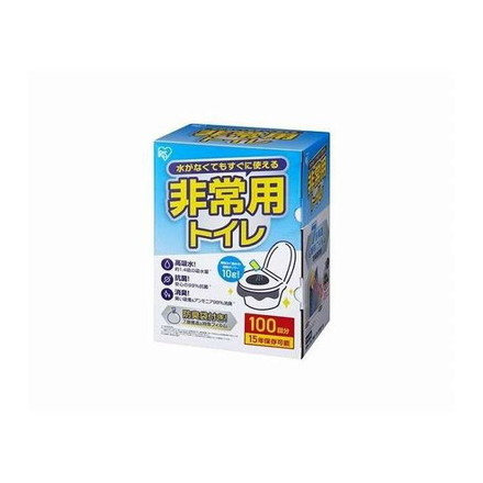 非常用トイレセット 10g100回分 BTS10-100 アイリスオーヤマ