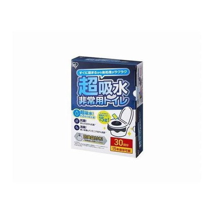 非常用トイレセット 15g30回分 BTS15-30 アイリスオーヤマ