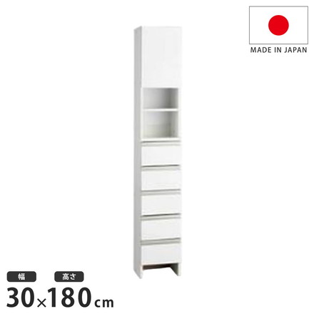 日本製 鏡面仕上げの高級ランドリーチェスト チェスト 幅30cm 高さ180cm 背面化粧仕上げ 完成品 開梱設置無料
