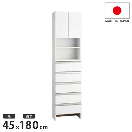 日本製 鏡面仕上げの高級ランドリーチェスト チェスト 幅45cm 高さ180cm 背面化粧仕上げ 完成品 開梱設置無料