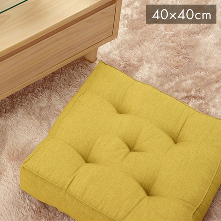 クッション 四角 厚い 持ち運び 日本製 オーガニックコットン 綿100% 無地 洗える 座布団 約40×40cm