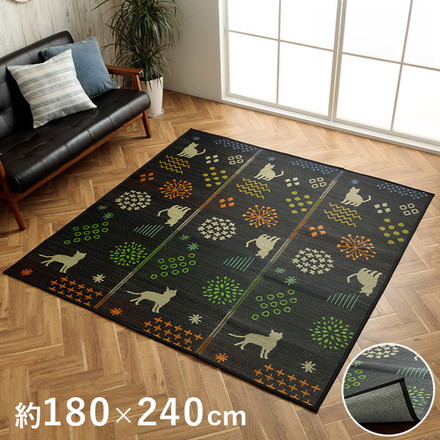 い草ラグ 猫柄 花柄 猫 インテリア 節電 夏用 涼しい おすすめ 湿度調節 消臭効果 お手入れ簡単 ブラック 約180×240cm