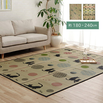 ラグ い草 金魚 和 風物詩 コンパクト 滑り止め不織布 自然素材 抗菌防臭 約180×240cm