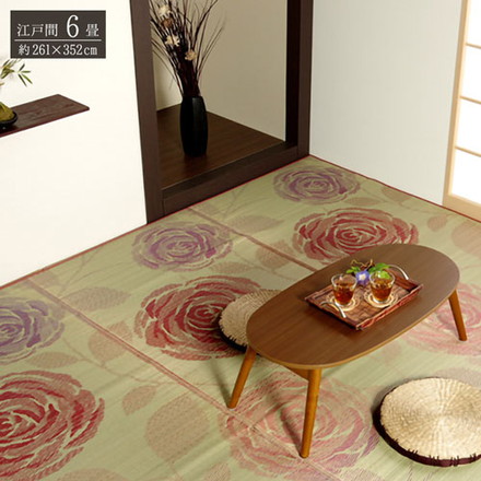 純国産 い草花ござカーペット 『ラビアンス』 ローズ 江戸間6畳(約261×352cm) ラビアンス