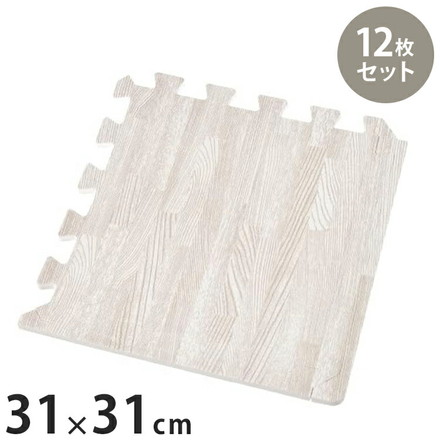 【12枚セット】 ジョイントマット(木目調) W310×D310×H11mm(1枚あたり) ふちパーツ付き 床傷防止