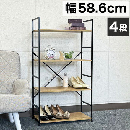 オープンラック 奥行き23.5cm ワイド 4段 シェルフ ウッドシェルフ 棚 オープンラック シェルフ 本棚 棚