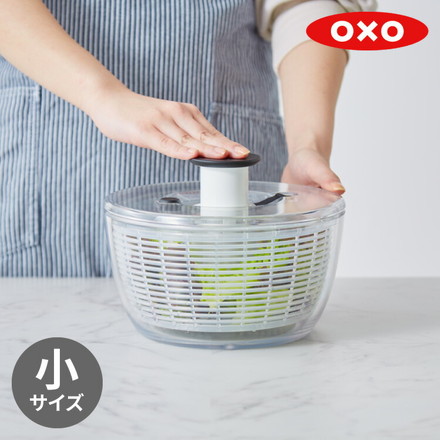OXO クリアサラダスピナー 小 21cm 11230500