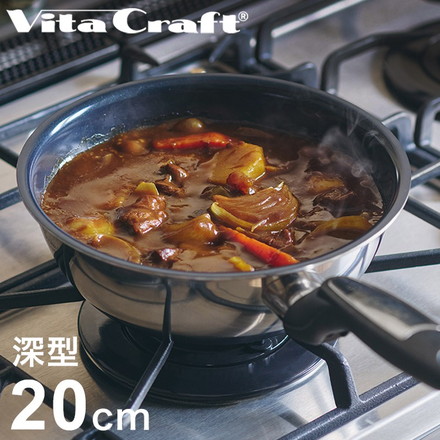 ビタクラフト ソフィアセラミック ウォックパン 深型 20cm PFASフリー ガス火 IH対応 ブラック フッ素不使用 セラミックコーティング Vita Craft