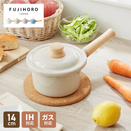 富士ホーロー コットンプラス ミルクパン 14cm 両口 フタ付き ガス火・IH対応 片手鍋 ホーロー鍋 離乳食作り ホワイト