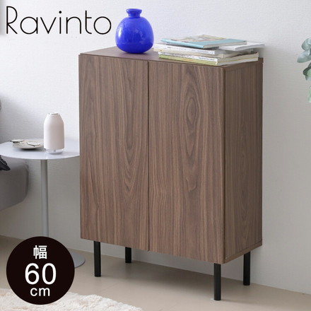 本棚 北欧 扉付き本棚 書棚 キャビネット 脚付き幅60 高さ85 奥行き30.5 大容量 スリム リビング