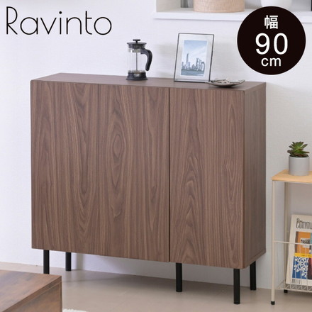 本棚 ロータイプ 扉付き 幅90 北欧 大容量 高さ85 奥行き30.5 横長 a4 脚付き 漫画 文庫本