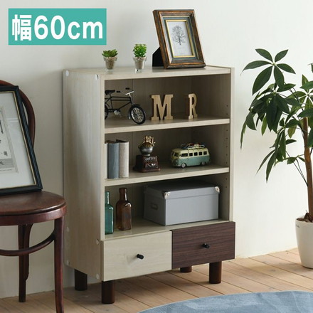 チェスト 3段 幅60 高さ85 奥行30 ツートン リビングボード ローチェスト ローボード 引き出し