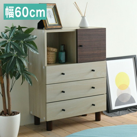 チェスト 3段 幅60 高さ85 奥行30 ツートン 扉付き マルチチェスト ローチェスト ローボード タンス 箪笥