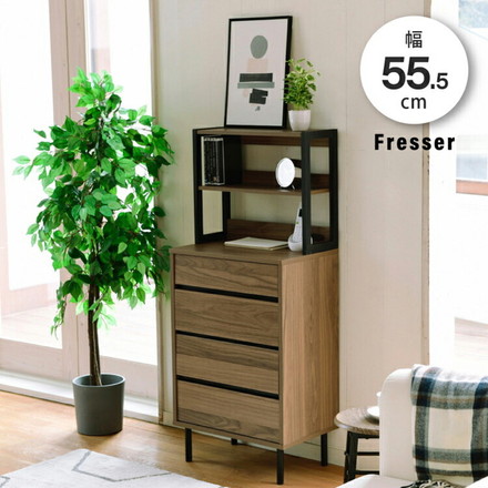 ハイチェスト 幅55.5 ラック付きチェスト スリムチェスト 4段 プリンター台 プリンターラック 木製 スリム 北欧