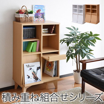 棚 ラック ディスプレイラック 6BOXシリーズ フラップ2枚扉オープン（fr-048） ナチュラル