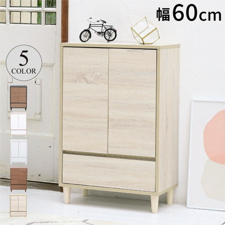 組み合わせ収納 Adatto 扉付きチェスト 幅60 プッシュ扉 食器棚 本棚 シェルフ 脚付き 組み合わせ自由 ブラウン