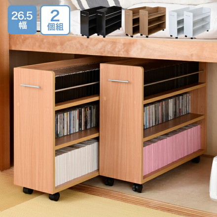 押入れ ラック 収納 ラック 本棚 2個セット 幅26 奥行78 キャスター付き 隙間 ワイド ワゴン 棚 3段 ダークブラウン