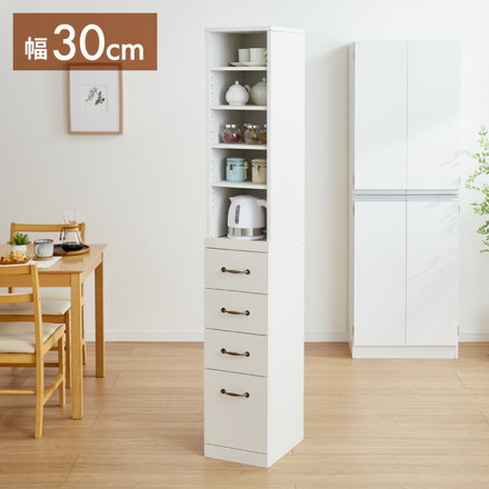 すき間収納 スリム 食器棚 ラック コンパクト キャビネット ハイタイプ 30cm