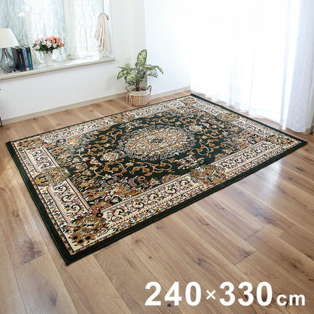 ウィルトン調カーペット 6畳用 240×330cm ペルシャ柄 グリーン カーペット ラグ 絨毯 長方形