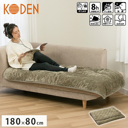 らく寝ぼう フランネル ダニよけ 消臭 180×80cm モカ 暖房 敷き毛布 ホットマット 電気マット CWR182G-HD