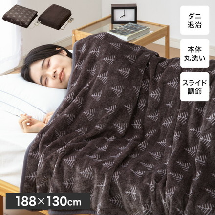 フランネル 掛け敷き電気毛布 洗える 抗菌 防臭 防ダニ 室温センサー グレイツリー