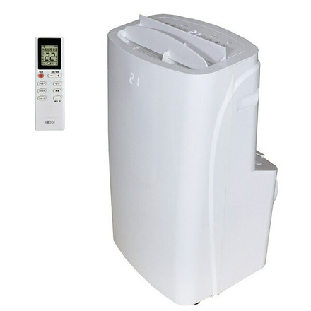広電 移動式クーラー 3.0kW KEP301R