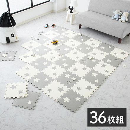 パズルマット 星柄 36枚組 32×32cm スノーグレー×ミルキーホワイト