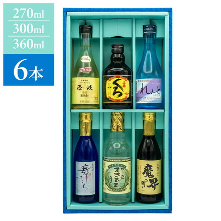 本格焼酎 蔵巡りセット 焼酎 芋焼酎 麦焼酎 壱岐焼酎 黒糖焼酎 泡盛 九州 沖縄 鹿児島 奄美 ミニボトル 飲みきり 5本 飲み比べ
