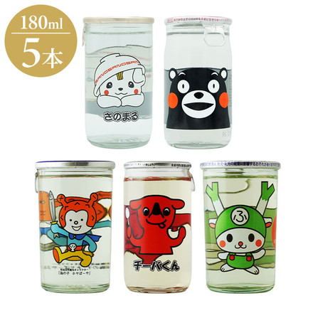 (選抜メンバー)ゆるキャラ酒(ざけ) 5種セット 日本酒 清酒 地酒 SAKE カップ酒 ワンカップ ゆるキャラ 180ml 5本 飲み比べ 宮城 埼玉 栃木 熊本 千葉