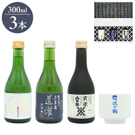 地酒飲み比べ3本セット(近畿のお酒) 日本酒 清酒 地酒 300ml 3本 近畿 沢の鶴 道灌 佐々木酒造 古都 おちょこ お猪口 飲みきり 飲み比べ