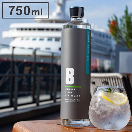 ナンバーエイト8 GIN 750ml ラッピング済みギフト