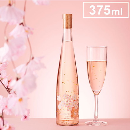 金箔入りロゼワイン Japan wine 桜 375ml ラッピング済みギフト