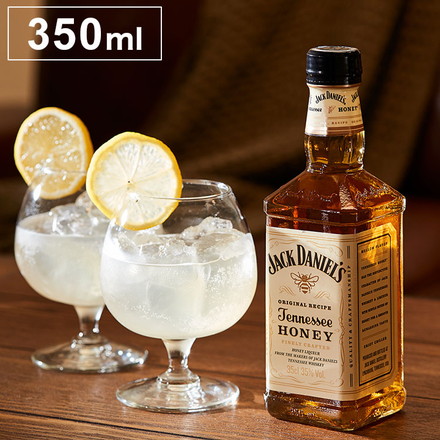 ジャックダニエル テネシーハニー 350ml ラッピング済みギフト