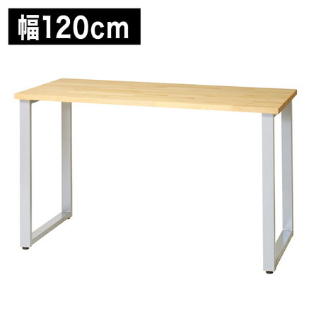 国産無垢材 ダイニングテーブル RMT-WT1260-SP テーブル 幅120cm ダイニング