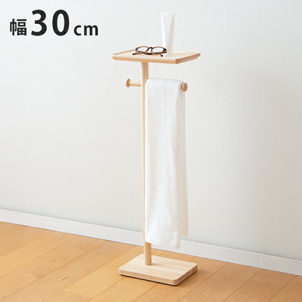 【日本製 タオルラックテーブル メープル材】 浴室 バスルーム タオル掛け タオルハンガー タオルラック ウレタン塗装