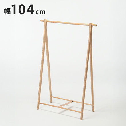 【日本製 ドレスラック 北海道産 タモ材】 ラック タモ オイル仕上げ 日本製 旭川家具 ハンガーラック ワイド