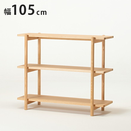 【日本製 リビングシェルフ 北海道産 タモ材】 シェルフ ラック ディスプレイラック オープンラック オープンシェルフ